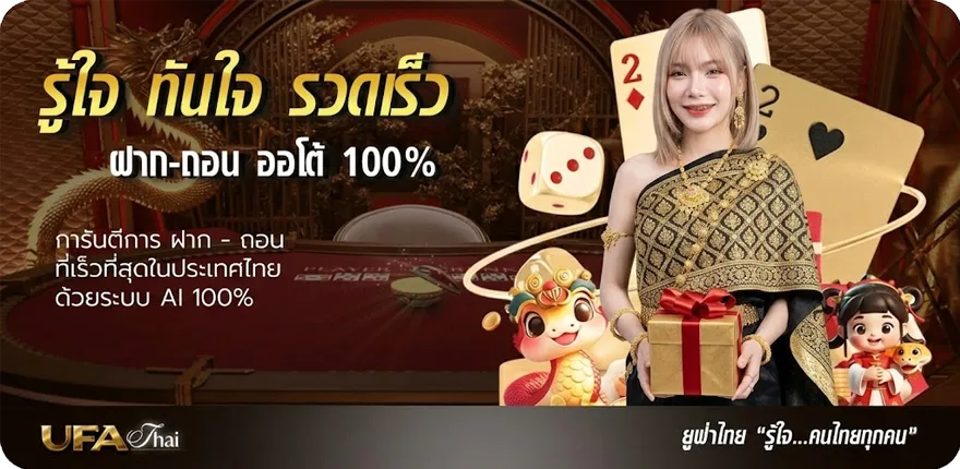 โปรโมชั่น บัตรเครดิตฟรีค่าธรรมเนียมตลอดชีพ ล่าสุด — โปรโมชั่นสมาชิกใหม่