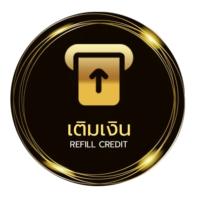 ระบบฝากถอน บัตรเครดิตฟรีค่าธรรมเนียมตลอดชีพ อัตโนมัติ 24 ชั่วโมง