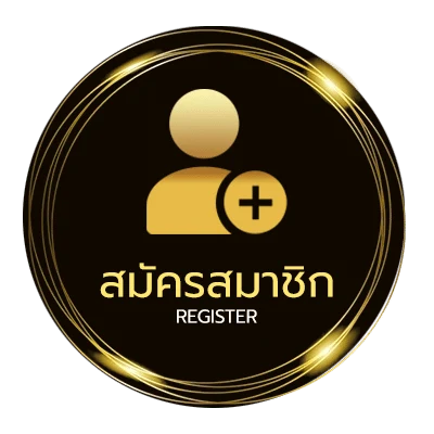 สมัครสมาชิก บัตรเครดิตฟรีค่าธรรมเนียมตลอดชีพ ไม่ถึง 1 นาที