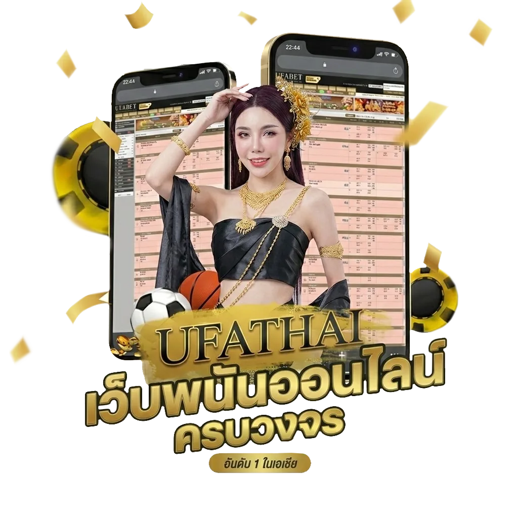 บัตรเครดิตฟรีค่าธรรมเนียมตลอดชีพ Bonus Banner — สำหรับสมาชิก