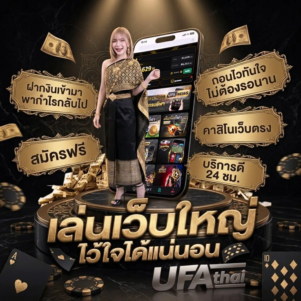 บัตรเครดิตฟรีค่าธรรมเนียมตลอดชีพ โลโก้แบรนด์ — เว็บตรง UFABET